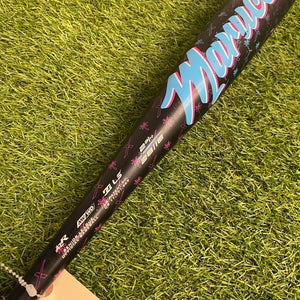 Marucci CATX2 "Vice" (2 3/4") USSSA Bat 2025 (-10)
