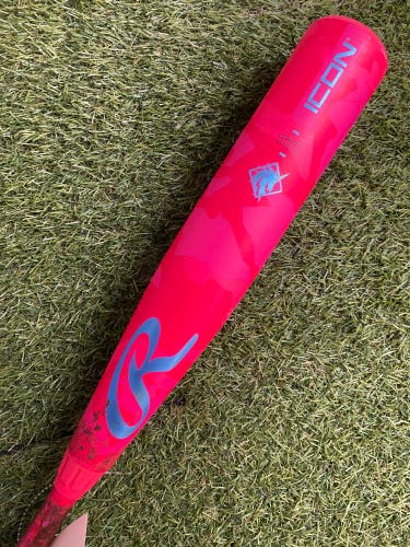 Rawlings Icon Electric Unicorn (2 3/4") USSSA Limited Edition Bat 2025 (-10)