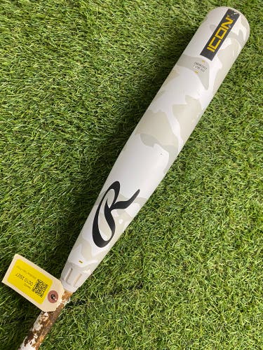 Rawlings Icon (2 3/4") USSSA Bat 2025 (-5)