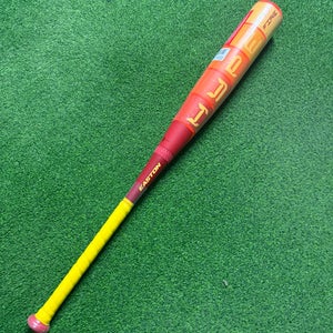 2025 Easton Hype Fire Composite USABat Certified Bat (-8) 22 oz 30" (New)
