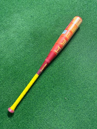 2025 Easton Hype Fire Composite USSSA Certified Bat (-8) 22 oz 30" (New)