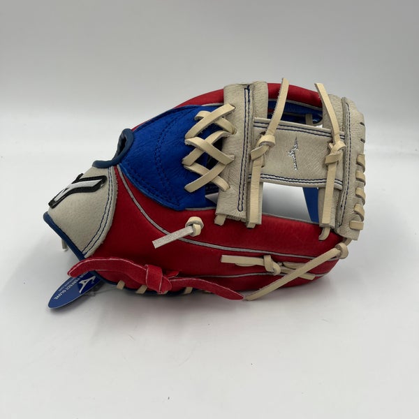 Mizuno Prospect Power Close 11” Infield Baseball Glove