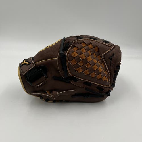 11” Mizuno Prospect Power Close Infield Baseball Glove