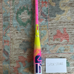 2026 Easton Dub Composite USSSA (-10) Bat | 29" / 19 oz (Brand New) (READ DESCRIPTION)