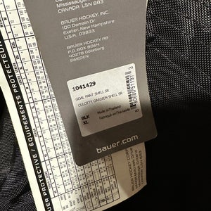 Bauer Goalie Pant Shell - XLarge - New