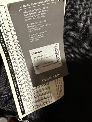 Bauer Goalie Pant Shell - XLarge - New
