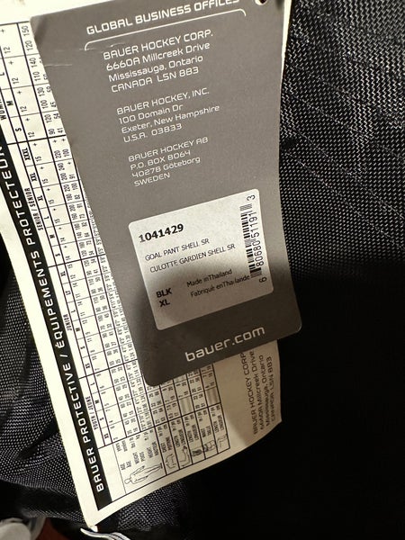 Bauer Goalie Pant Shell - XLarge - New