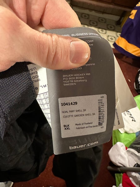 Bauer Goalie Pant Shell - XXLarge - New