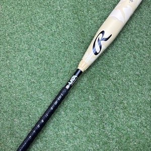 Used 2025 Rawlings Icon 30/20 USA Bat Certified Drop 10