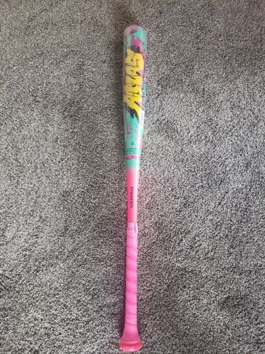 2026 Louisville Slugger Atlas Alloy BBCOR Certified Bat (-3) 29 oz 32" (New)