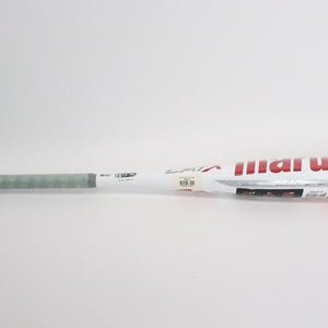 Marucci CATX Baseball Bat 31" -5oz USSSA 2 3/4" Barrel MSBCX5-31/26 NEW