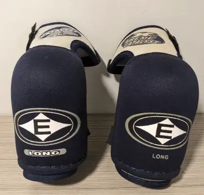 Youth Easton X-Treme Hockey Elbow Pads