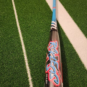 2025 Marucci Rckless Alloy USSSA Certified Bat (-5) 27 oz 32" (New)