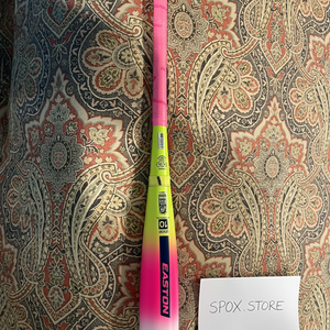 2025 Easton The Dub USSSA Certified Bat (-10) – 28"/18oz | Composite | Used  (READ DESCRIPTION)