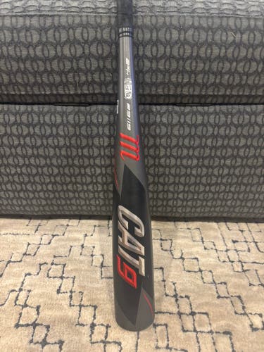 2021 Marucci CAT9 Alloy USSSA Certified Bat (-10) 19 oz 29" (Used)