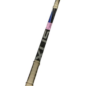 Used Bauer NEXUS Senior One Piece Right 77 Flex 11613-S000172618