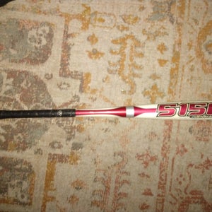Rawlings 5150 Alloy Bat (-3) 28 oz 31" (Used)