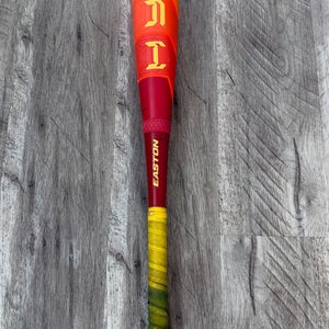 2025 Easton Hype Fire Composite USSSA Certified Bat (-8) 22 oz 30" (Used)