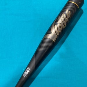 Victus Vandal 2 Bat USSSA Certified (-5) Hybrid 27 oz 32"