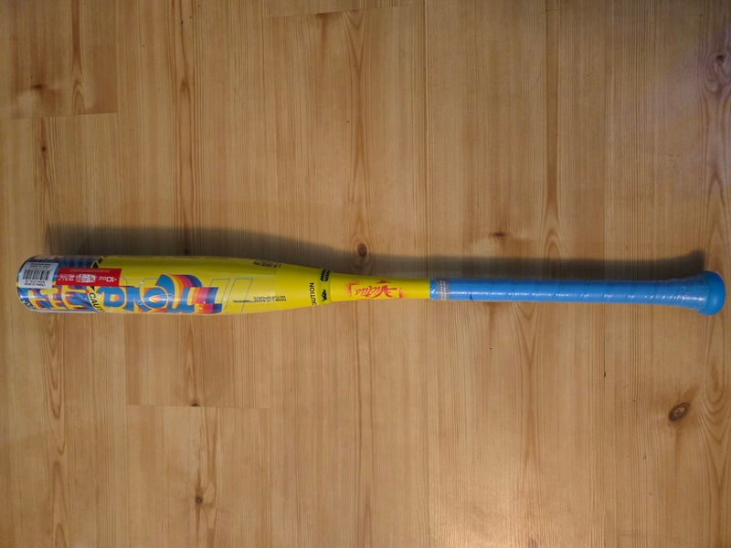 2025 Victus Nova Lit USSSA Certified Bat (-10) 20 oz 30" (New)