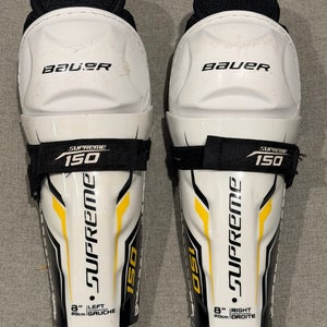 Youth Bauer Supreme 150 8" Shin Pads (Used)