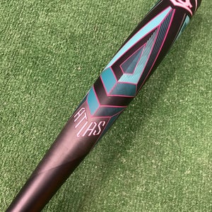 2025 Louisville Slugger Atlas Alloy Bat BBCOR Certified (-3) Alloy 29 oz 32" (Used)