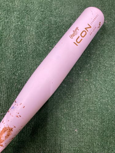 Rawlings Icon (2 3/4") USSSA 2024 (-8)