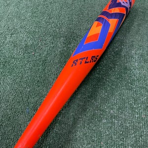 Louisville Slugger Atlas BBCOR 2023 (-3)