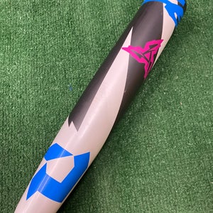 DeMarini Zen (2 3/4") USSSA Bat 2025 (-5)