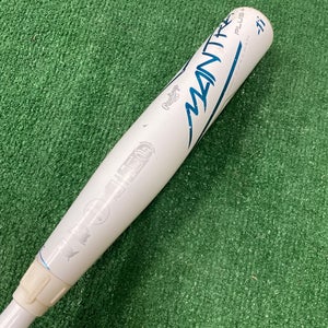 White 2023 Rawlings Mantra Composite Bat (-11) Composite 18 oz 29" (Used)