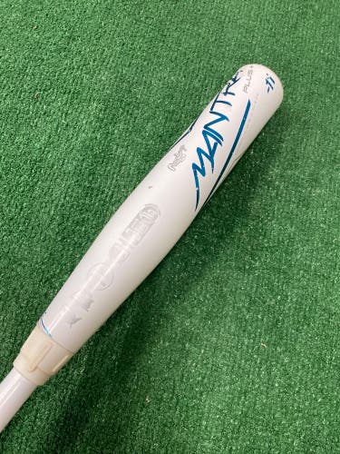 White 2023 Rawlings Mantra Composite Bat (-11) Composite 18 oz 29" (Used)