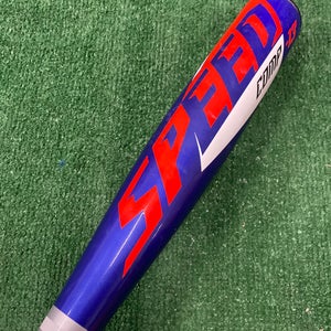 Easton Speed Comp (2 5/8") USA Youth Bat 2022 (-13)