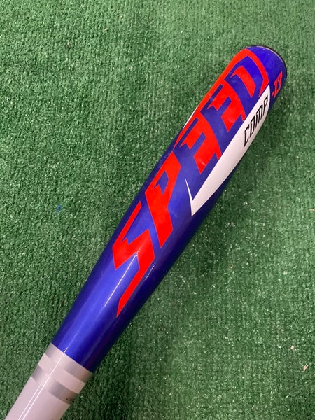 Easton Speed Comp (2 5/8") USA Youth Bat 2022 (-13)