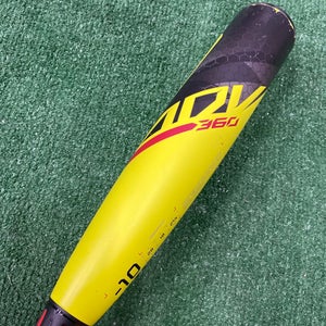 Easton ADV 360 Youth (2 5/8") USA 2023 (-10)