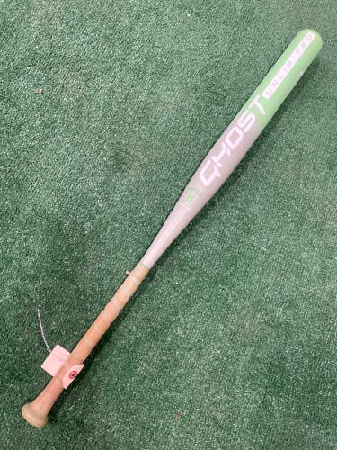 Easton Ghost Unlimited Green Matcha Limited Edition (2 1/4") Composite Fastpitch Bat 2025 (-10)