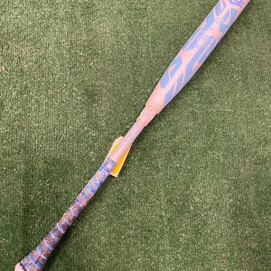 Louisville Slugger Kryo Frost Limited Edition (2 1/4") Fastpitch Bat 2025 (-11)