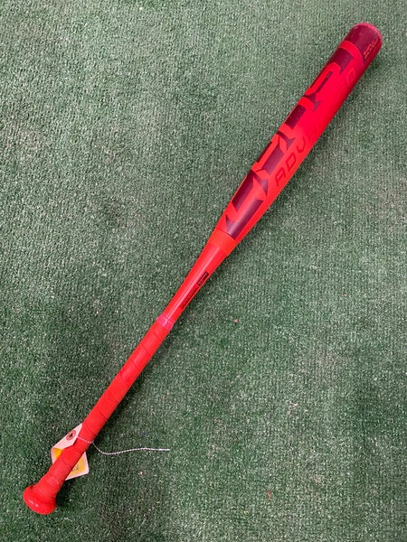 Easton Ghost Advanced (2 1/4") Fastpitch 2026 (-10)