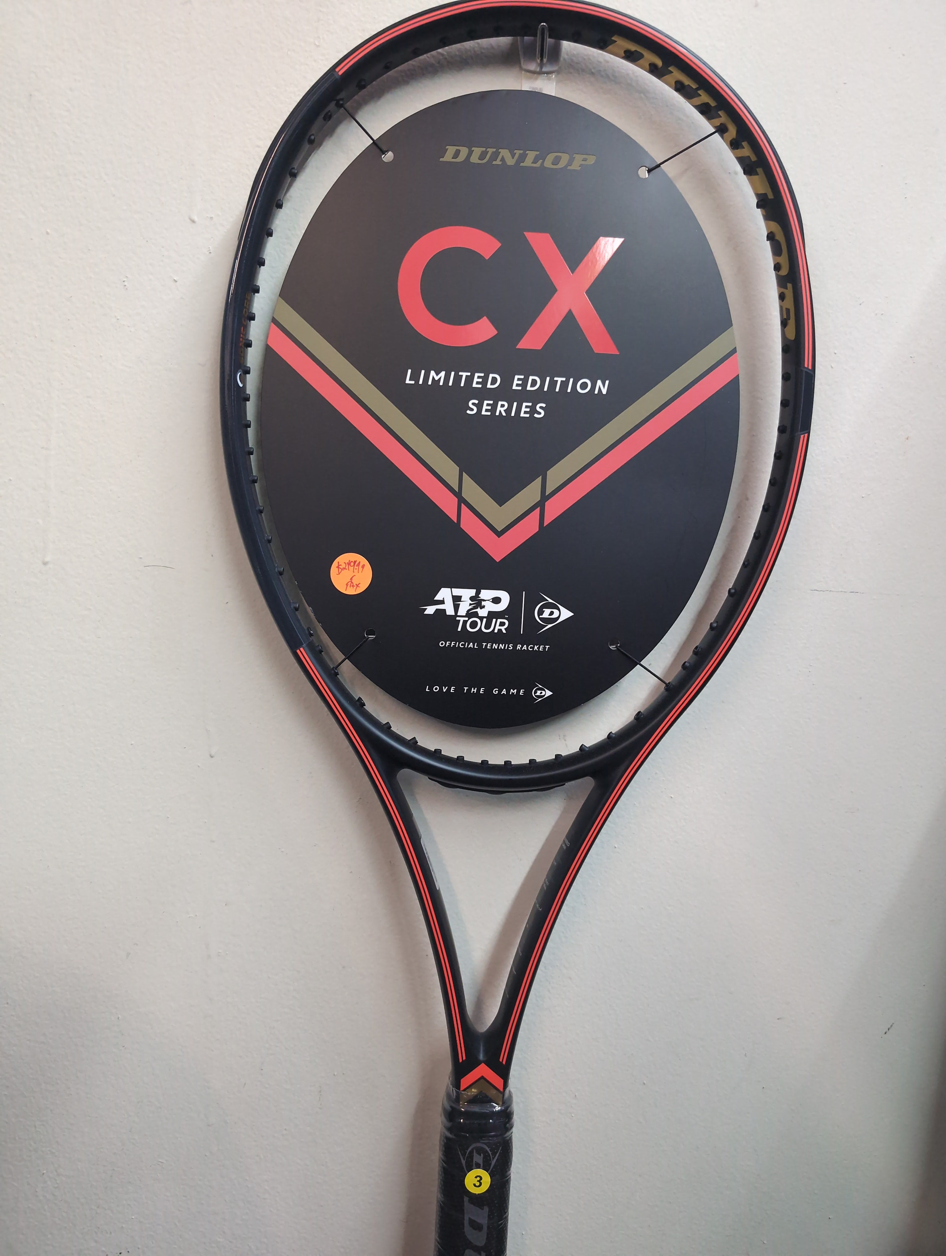 Dunlop SX300 G2 (New) | SidelineSwap | Buy and Sell on SidelineSwap