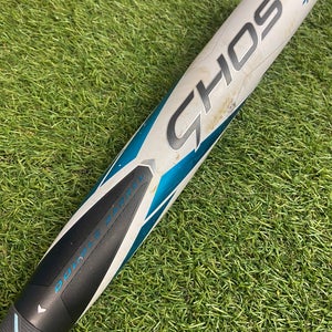 White 2023 Easton Ghost Composite Bat (-11) Composite 21 oz 32" (Used)