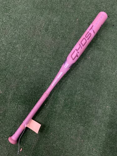 Easton Ghost Advanced Dusk Limited Edition (2 1/4") Fastpitch Bat 2025 (-10)