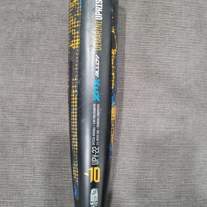 2023 DeMarini Uprising Alloy USSSA Certified Bat (-10) 17 oz 27" (Used)