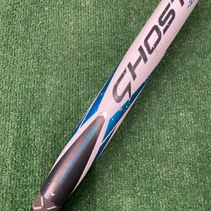 Easton Ghost Double Barrel Fastpitch 2023 (-10)