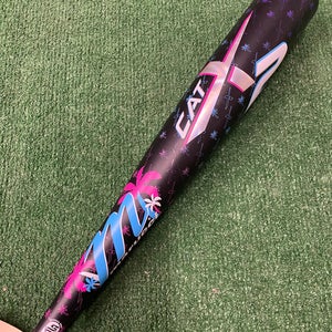 Marucci CATX2 "Vice" (2 3/4") USSSA Bat (-8)