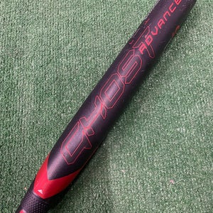 Easton Ghost Advanced (2 1/4") Composite Fastpitch Bat 2024 (-10)