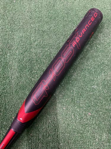Easton Ghost Unlimited Launch Edition (2 1/4") Composite Fastpitch Bat 2025 (-10)