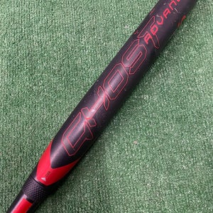 Easton Ghost Advanced Fastpitch Bat 2024 (-10) CAGE BAT