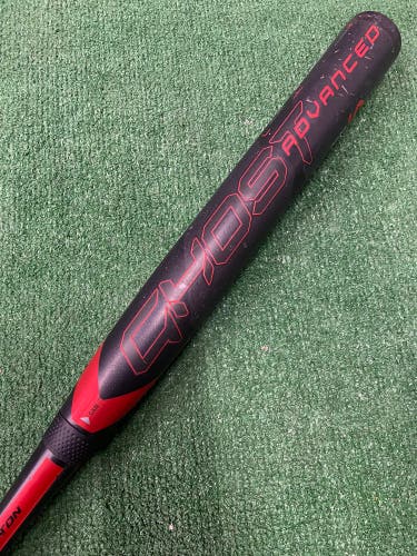 Easton Ghost Advanced Fastpitch Bat 2024 (-10) CAGE BAT