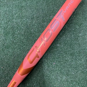 Easton Ghost Advanced Dawn Limited Edition (2 1/4") Fastpitch Bat 2025 (-10)