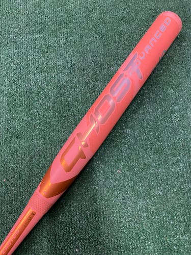 Easton Ghost Advanced Dawn Limited Edition (2 1/4") Fastpitch Bat 2025 (-10)