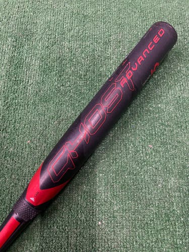 Easton Ghost Advanced Fastpitch Bat 2024 (-10)